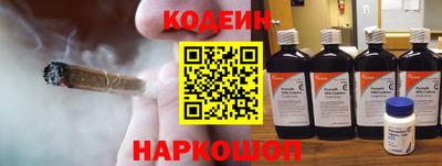 дистиллят марихуана Краснознаменск