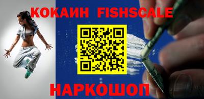 скорость Владимир