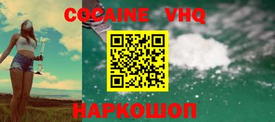 экстази Краснокаменск