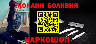 экстази Краснокаменск