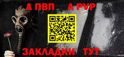 экстази Краснокаменск