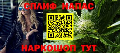 амф Краснодар