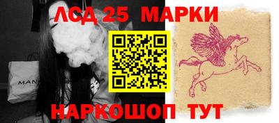 дистиллят марихуана Краснознаменск
