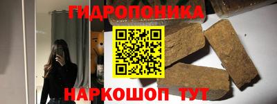 экстази Краснокаменск