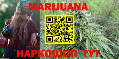 амф Краснодар