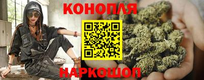 дистиллят марихуана Краснознаменск