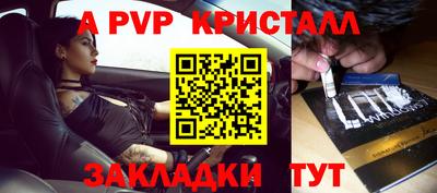 экстази Краснокаменск