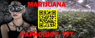 амф Краснодар