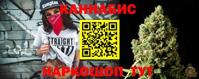 экстази Краснокаменск