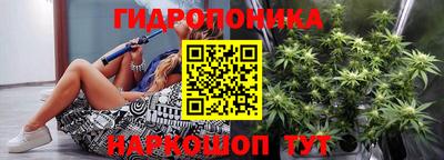 дистиллят марихуана Краснознаменск