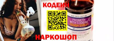 дистиллят марихуана Краснознаменск