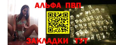 экстази Краснокаменск
