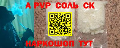 МДМА Владивосток