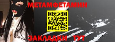экстази Краснокаменск