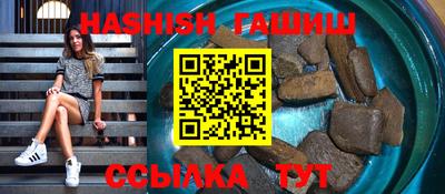 экстази Краснокаменск