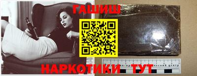 амф Краснодар
