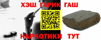 экстази Краснокаменск