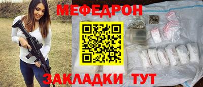 дистиллят марихуана Краснознаменск