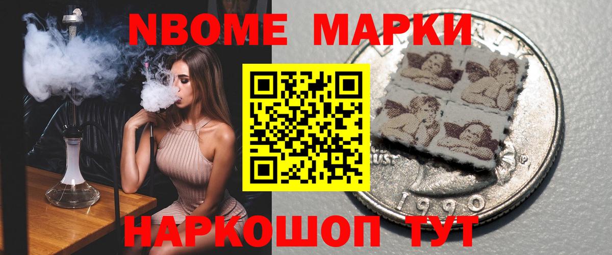 Лсд 25 экстази кислота  Вход с VPN  Керчь  LSD-25 экстази ecstasy 